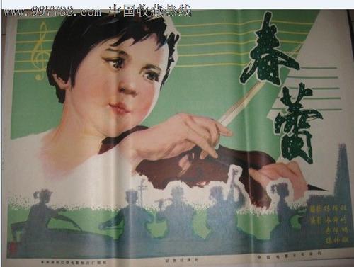 戴尔豪斯大学 Environmental Science Degree Certificate
